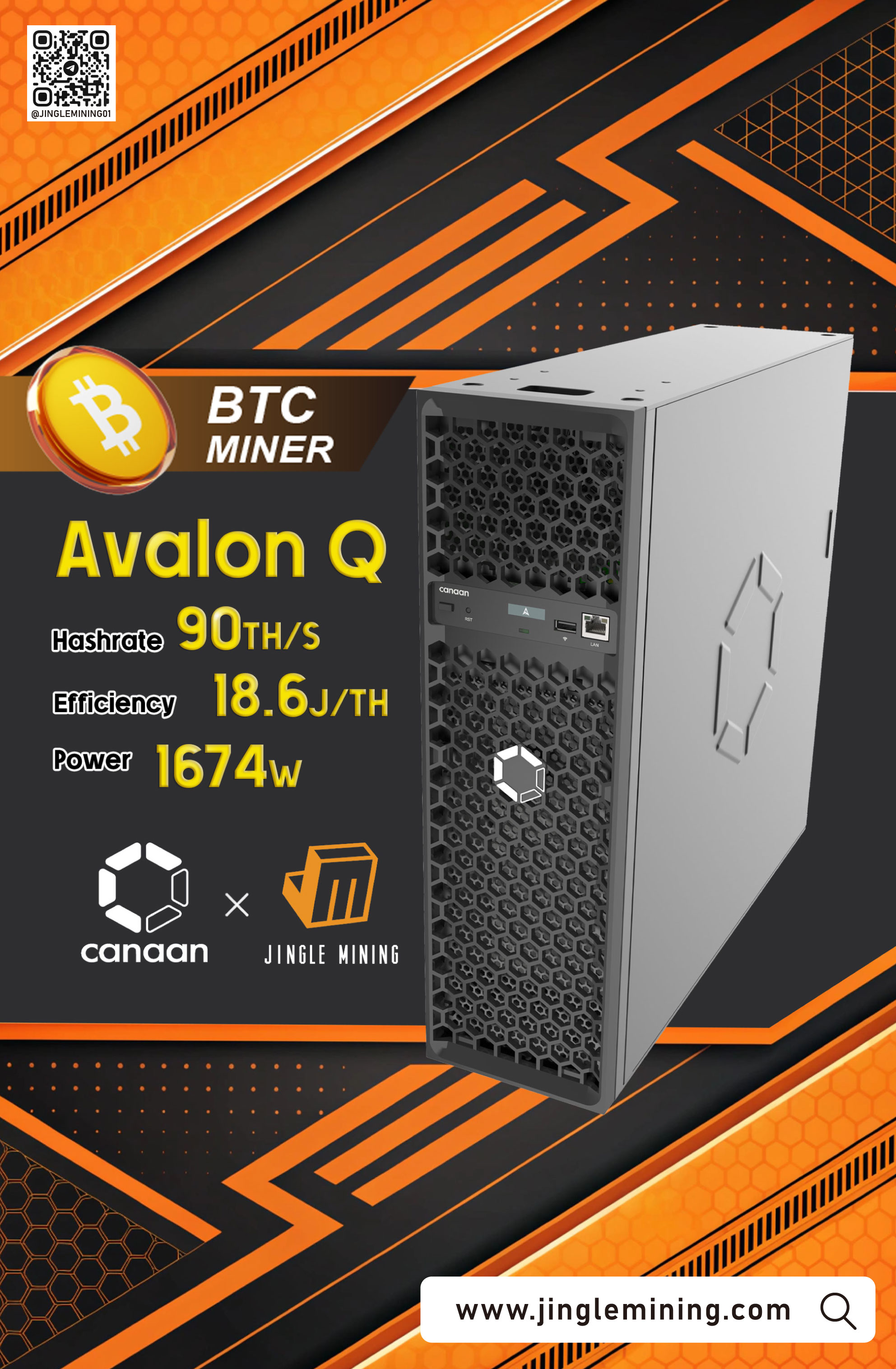 Canaan Avalon Q